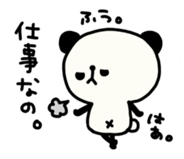 Daily panda chan Yuruyuru. sticker #1463757