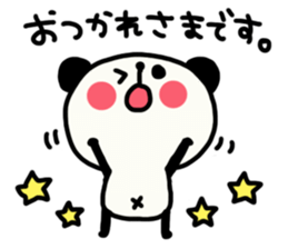 Daily panda chan Yuruyuru. sticker #1463759