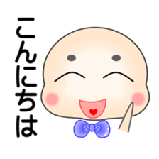 Teruo Sticker sticker #1463882