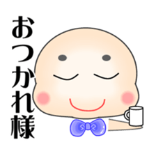 Teruo Sticker sticker #1463886