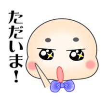 Teruo Sticker sticker #1463889