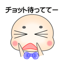 Teruo Sticker sticker #1463891
