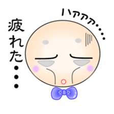 Teruo Sticker sticker #1463894