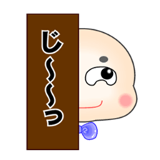 Teruo Sticker sticker #1463895