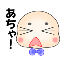 Teruo Sticker sticker #1463896