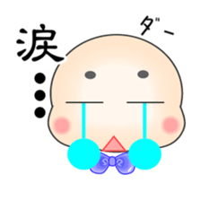 Teruo Sticker sticker #1463897