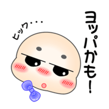 Teruo Sticker sticker #1463899