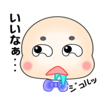 Teruo Sticker sticker #1463902