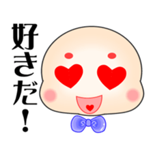 Teruo Sticker sticker #1463903