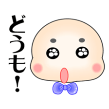 Teruo Sticker sticker #1463904