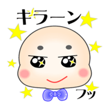 Teruo Sticker sticker #1463908