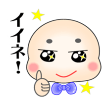 Teruo Sticker sticker #1463911