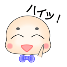 Teruo Sticker sticker #1463912