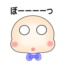 Teruo Sticker sticker #1463913