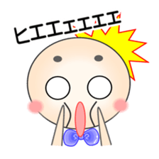 Teruo Sticker sticker #1463914