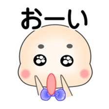 Teruo Sticker sticker #1463921