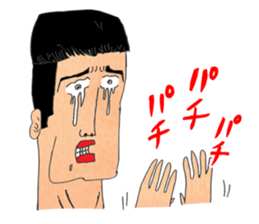 OKUTTE IITOMO RD COMPANY sticker #1463940