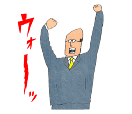 OKUTTE IITOMO RD COMPANY sticker #1463945