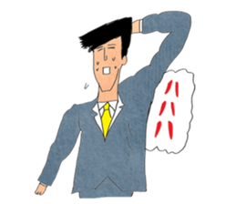 OKUTTE IITOMO RD COMPANY sticker #1463953