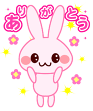 Messenger Rabbit sticker #1464002