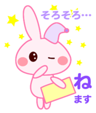 Messenger Rabbit sticker #1464006