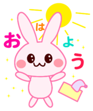 Messenger Rabbit sticker #1464008