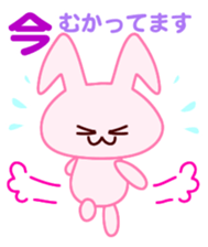 Messenger Rabbit sticker #1464011