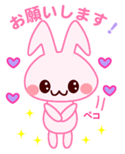 Messenger Rabbit sticker #1464014