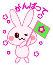 Messenger Rabbit sticker #1464018