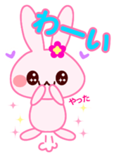 Messenger Rabbit sticker #1464020