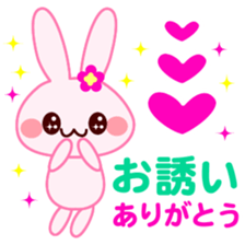Messenger Rabbit sticker #1464024