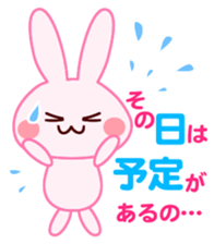 Messenger Rabbit sticker #1464025