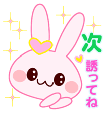 Messenger Rabbit sticker #1464027