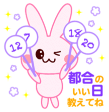 Messenger Rabbit sticker #1464029