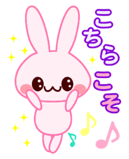Messenger Rabbit sticker #1464034