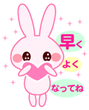 Messenger Rabbit sticker #1464036