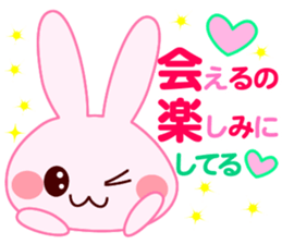 Messenger Rabbit sticker #1464039