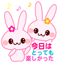 Messenger Rabbit sticker #1464040