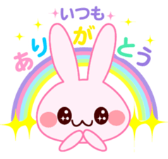 Messenger Rabbit sticker #1464041