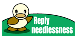 Through Duck English version sticker #1464042