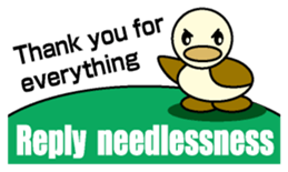 Through Duck English version sticker #1464045