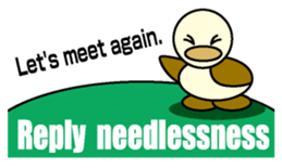 Through Duck English version sticker #1464046