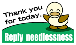 Through Duck English version sticker #1464047