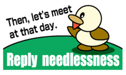 Through Duck English version sticker #1464053