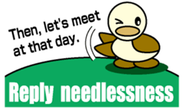 Through Duck English version sticker #1464054