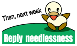 Through Duck English version sticker #1464055