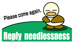 Through Duck English version sticker #1464056