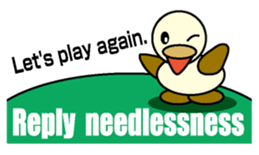 Through Duck English version sticker #1464057