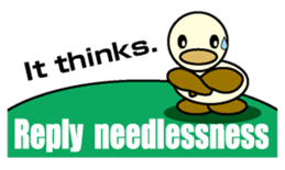 Through Duck English version sticker #1464061