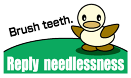 Through Duck English version sticker #1464064